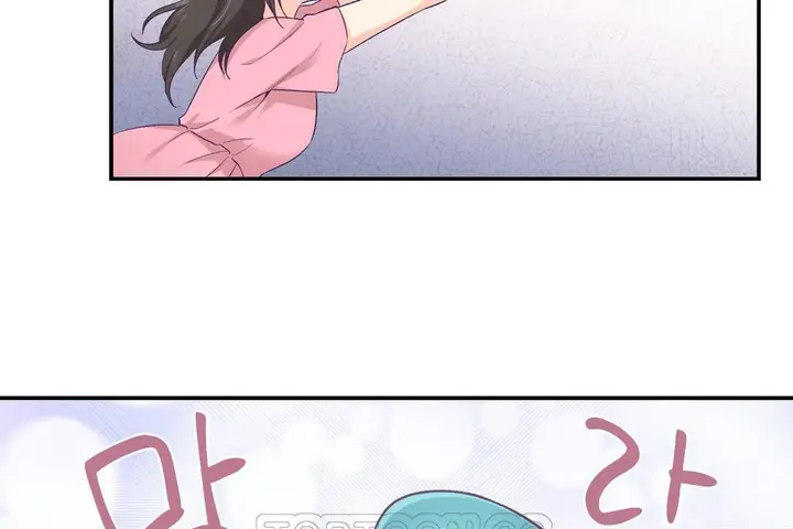 漫画《可爱的他》第30话第69张图