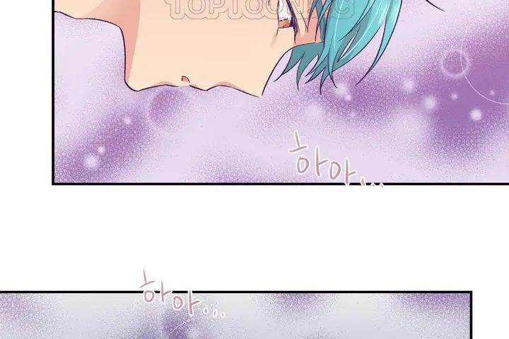 漫画《可爱的他》第30话第82张图