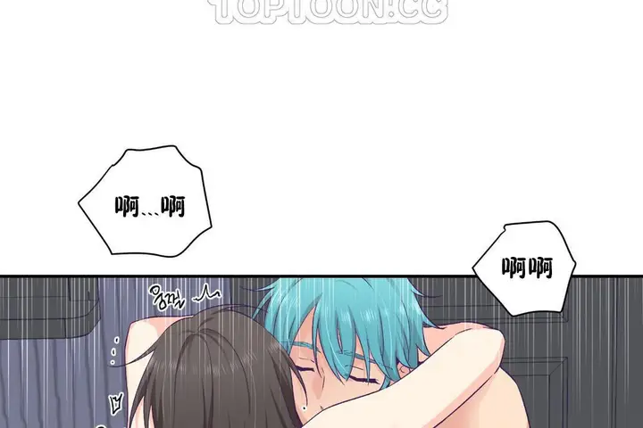 漫画《可爱的他》第30话第88张图