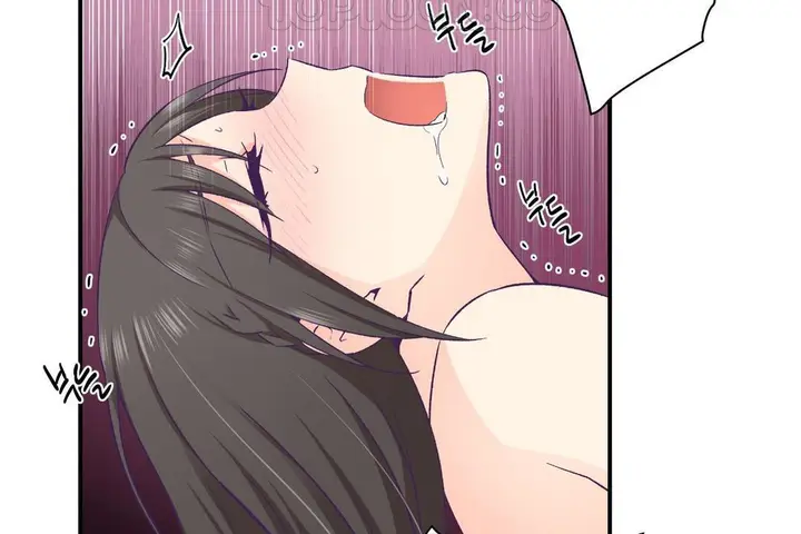漫画《可爱的他》第30话第94张图
