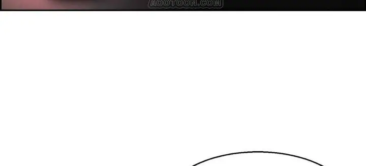 漫画《夫人的礼物》第1话第124张图