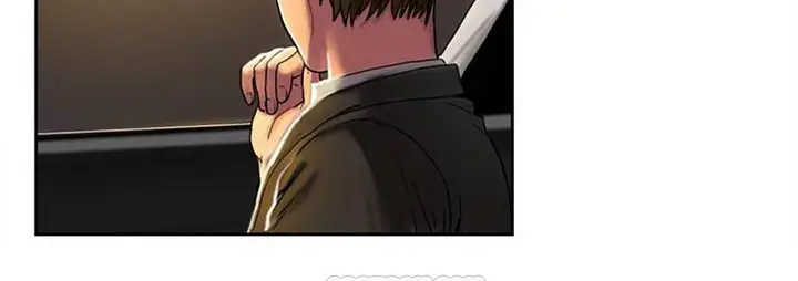 漫画《夫人的礼物》第1话第135张图