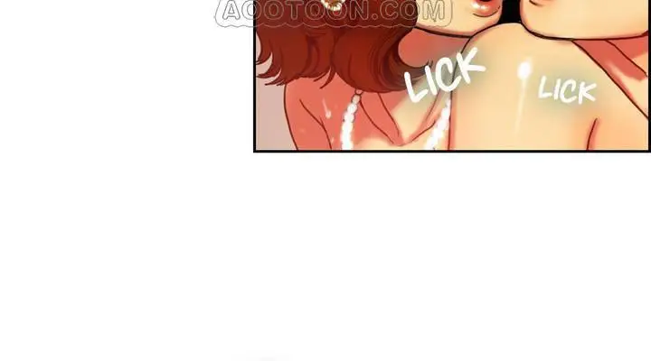 漫画《夫人的礼物》第1话第196张图