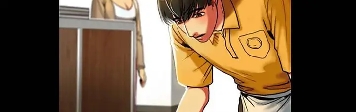 漫画《夫人的礼物》第1话第233张图