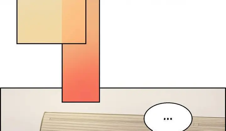 漫画《夫人的礼物》第1话第239张图