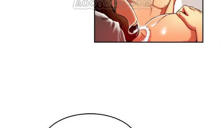 漫画《夫人的礼物》第1话第244张图