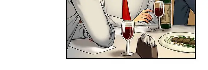 漫画《夫人的礼物》第1话第48张图