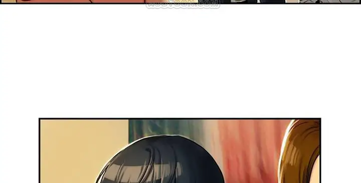 漫画《夫人的礼物》第1话第70张图