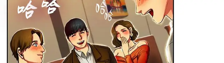 漫画《夫人的礼物》第1话第83张图