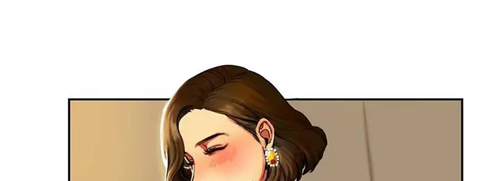 漫画《夫人的礼物》第1话第86张图