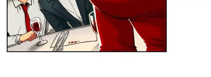 漫画《夫人的礼物》第1话第90张图