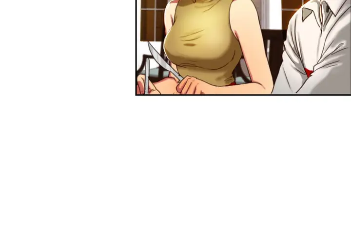 漫画《夫人的礼物》第2话第14张图
