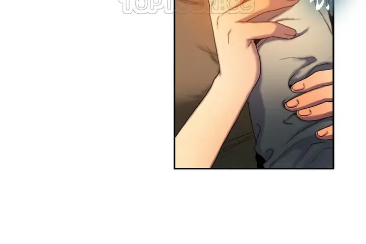 漫画《夫人的礼物》第2话第40张图