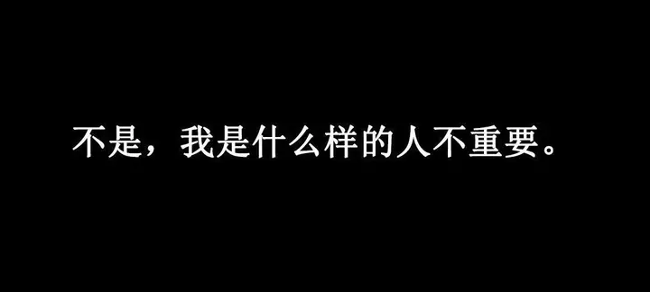漫画《夫人的礼物》第2话第77张图