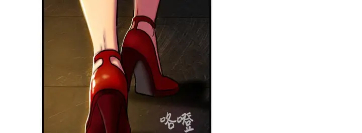 漫画《夫人的礼物》第3话第11张图