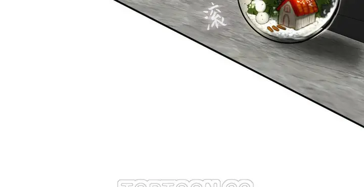 漫画《夫人的礼物》第3话第243张图