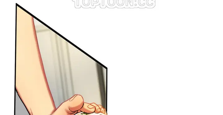 漫画《夫人的礼物》第3话第244张图
