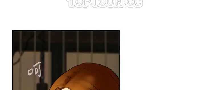漫画《夫人的礼物》第3话第28张图