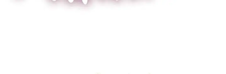 漫画《夫人的礼物》第4话第149张图