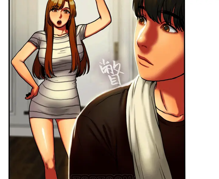 漫画《夫人的礼物》第4话第21张图