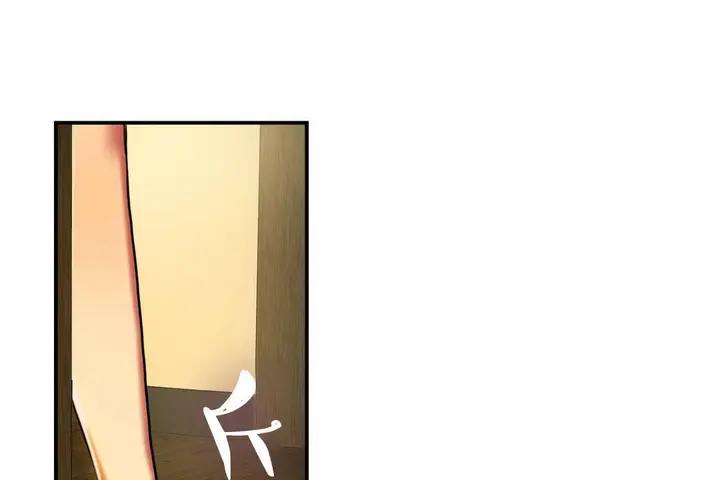 漫画《夫人的礼物》第5话第55张图