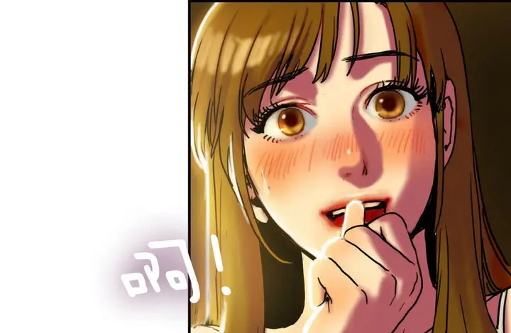 漫画《夫人的礼物》第5话第61张图