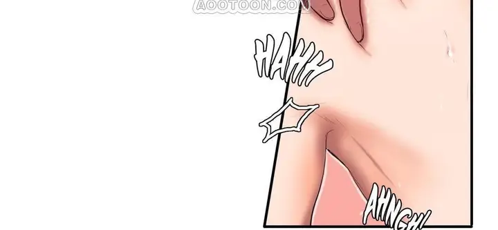 漫画《夫人的礼物》第38话第106张图