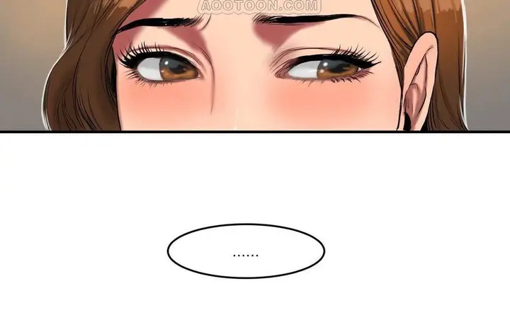 漫画《夫人的礼物》第38话第124张图