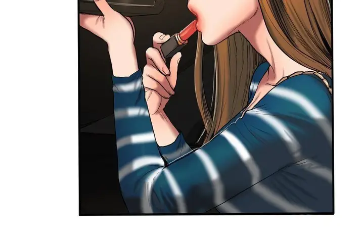 漫画《夫人的礼物》第38话第71张图