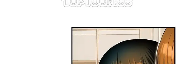 漫画《夫人的礼物》第39话第10张图