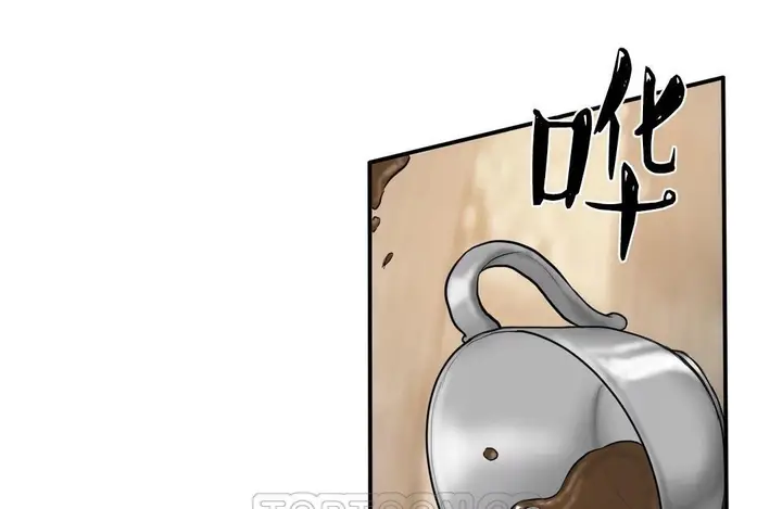 漫画《夫人的礼物》第39话第111张图