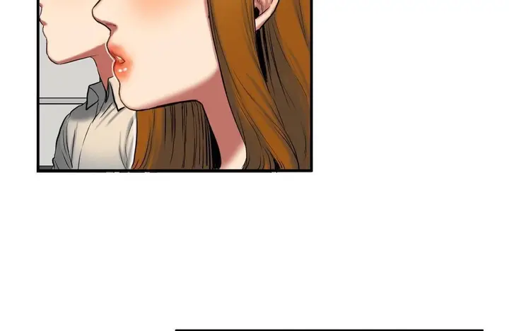 漫画《夫人的礼物》第39话第14张图
