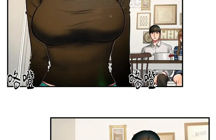漫画《夫人的礼物》第39话第34张图