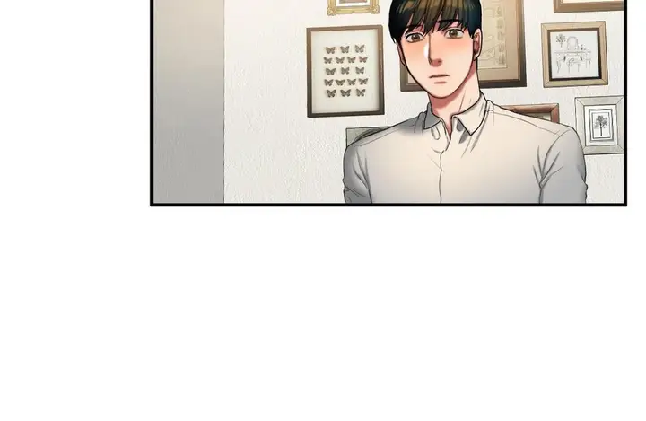 漫画《夫人的礼物》第39话第35张图