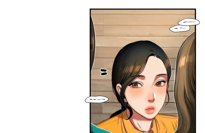 漫画《夫人的礼物》第39话第41张图