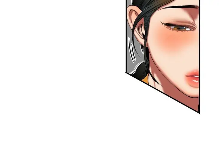 漫画《夫人的礼物》第39话第44张图