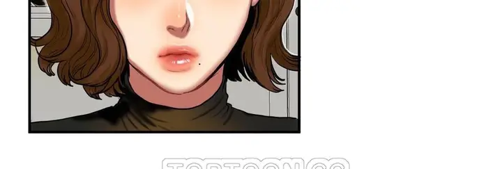 漫画《夫人的礼物》第39话第9张图
