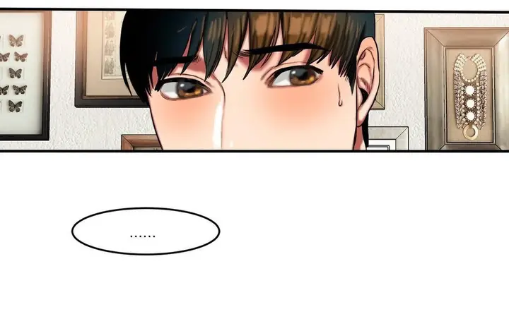 漫画《夫人的礼物》第39话第90张图