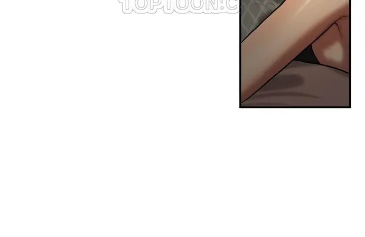 漫画《夫人的礼物》第40话第106张图
