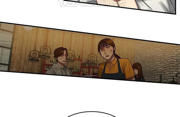 漫画《夫人的礼物》第40话第16张图