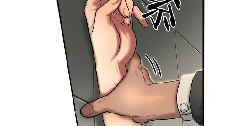 漫画《夫人的礼物》第40话第35张图