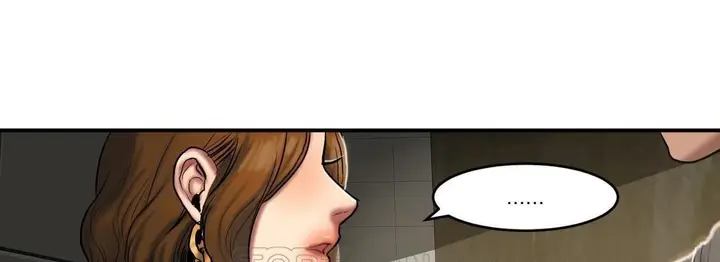 漫画《夫人的礼物》第40话第39张图