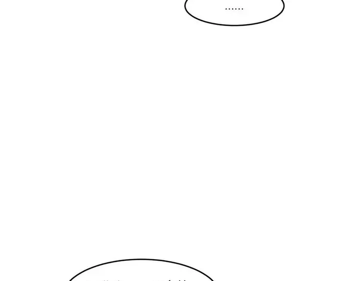 漫画《夫人的礼物》第40话第47张图