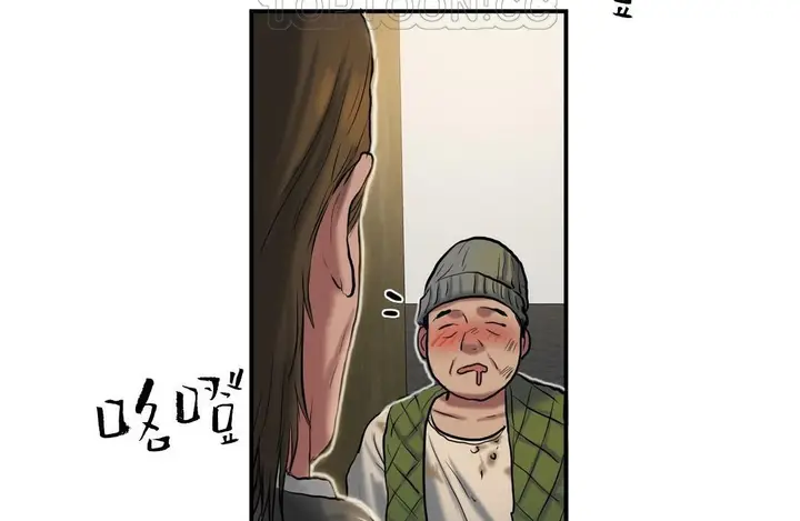 漫画《夫人的礼物》第40话第64张图