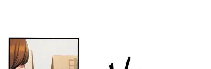 漫画《夫人的礼物》第40话第7张图