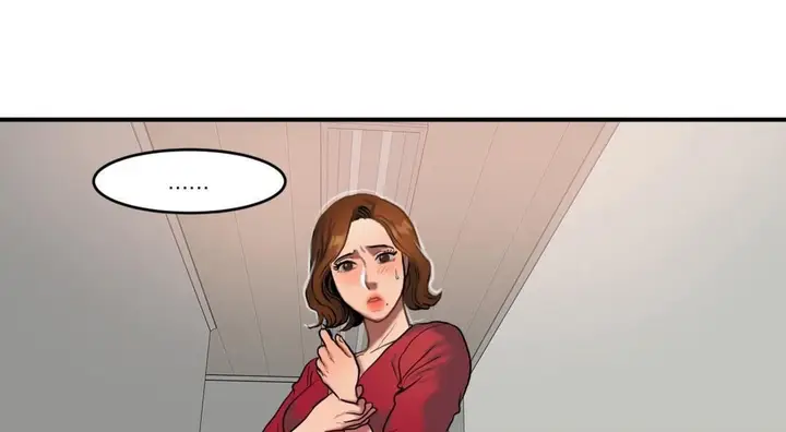 漫画《夫人的礼物》第43话第109张图