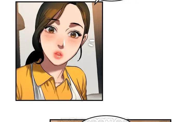 漫画《夫人的礼物》第43话第15张图