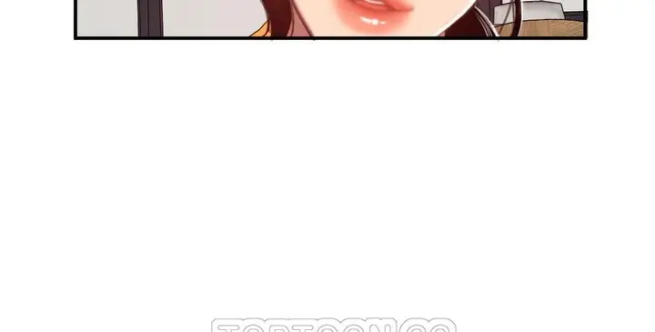 漫画《夫人的礼物》第43话第21张图