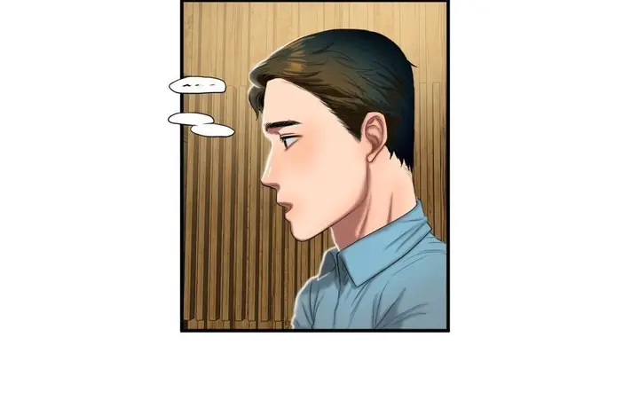 漫画《夫人的礼物》第43话第25张图