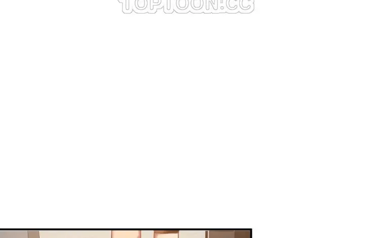 漫画《夫人的礼物》第43话第94张图
